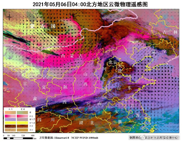 冀西|沙尘要来了！今日上午8时沙尘前锋已传输至京津冀西北部上空