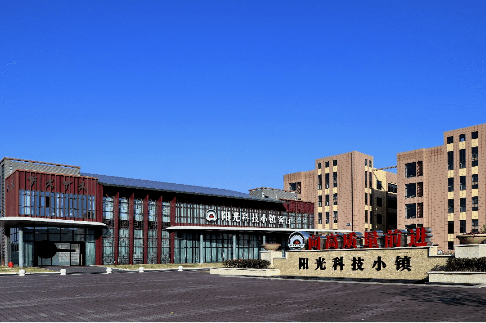 金庸的家乡很"阳光"_小镇