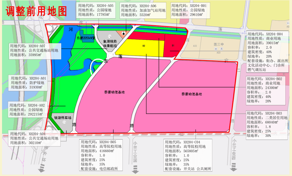 象湖新城人口_象湖新城不限购,它给南昌人带来的好处不是一点点(3)