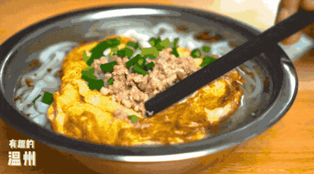 0e79382bbf5b4f73b0f7da8282327635.gif