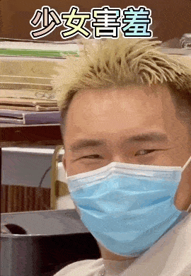 爱情骗子!
