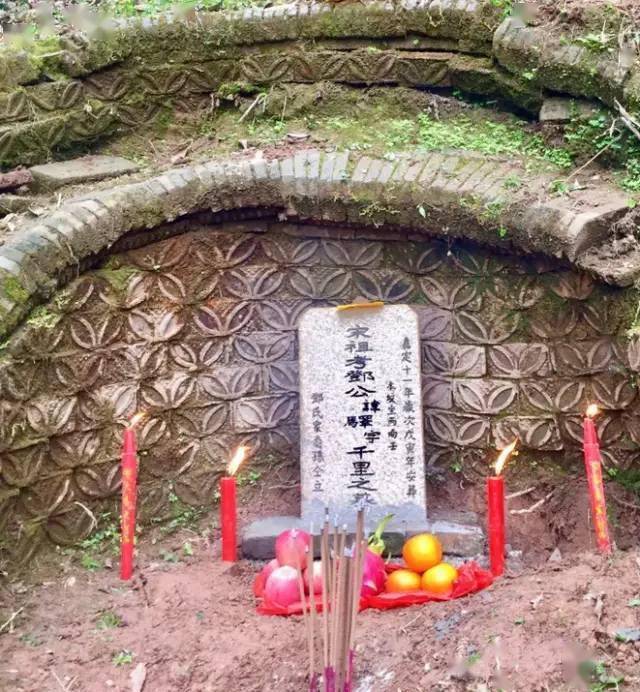 【邓氏名人】入闽始祖邓光布将军第十五世孙邓驿_将军祠