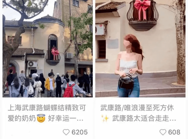 武康路蝴蝶结阳台爆火!年轻人排队去拍,阳台上的老奶奶也红了
