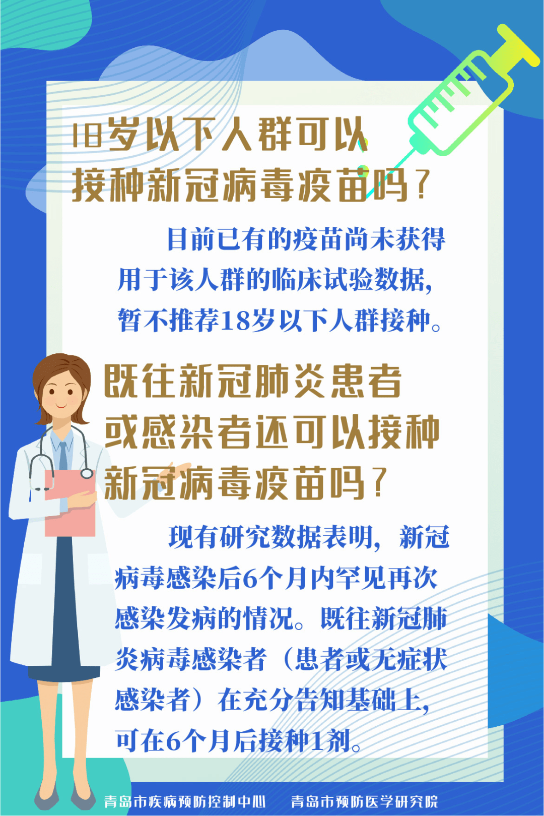 d039be3a5bc440d69fa3e83a89431f52.png