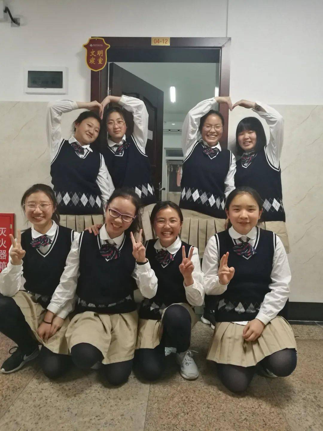 自理自立人人都是生活小能手绵阳中学英才学校2021年度学生生活技能
