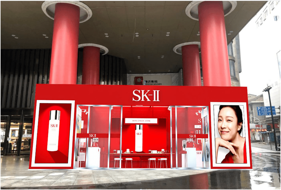 sk-ii展示架图片