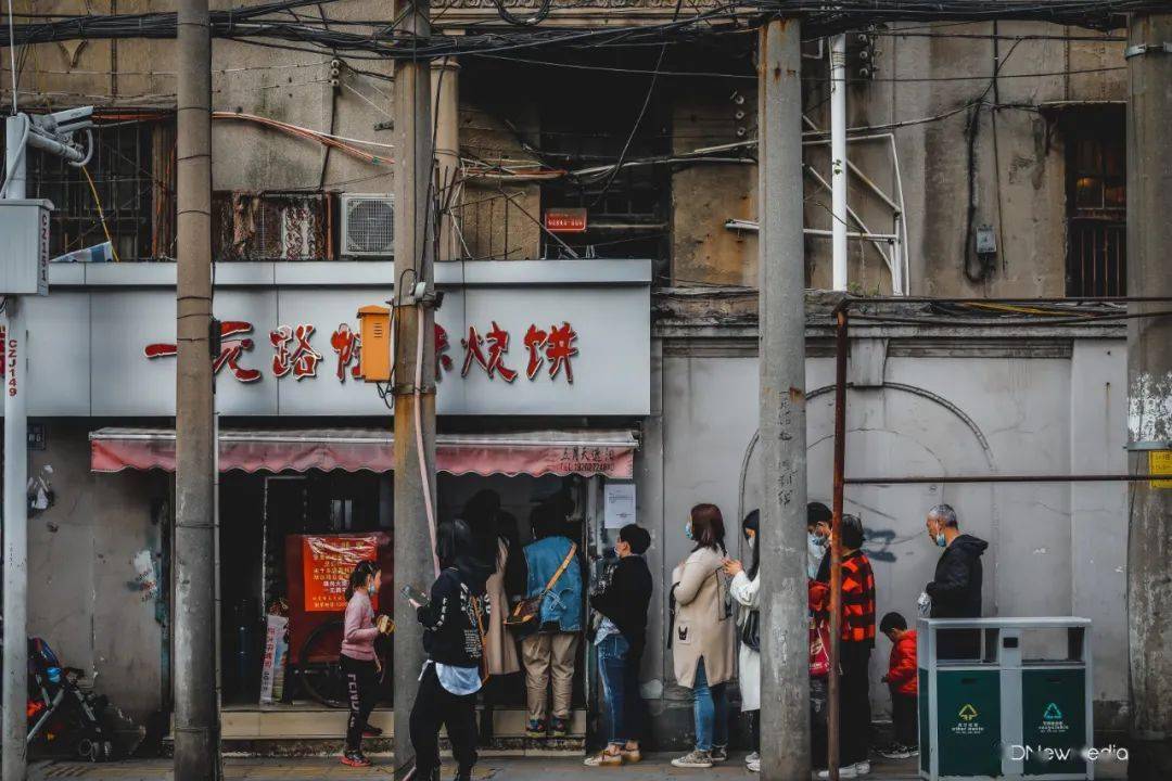 一元路消失的老汉口