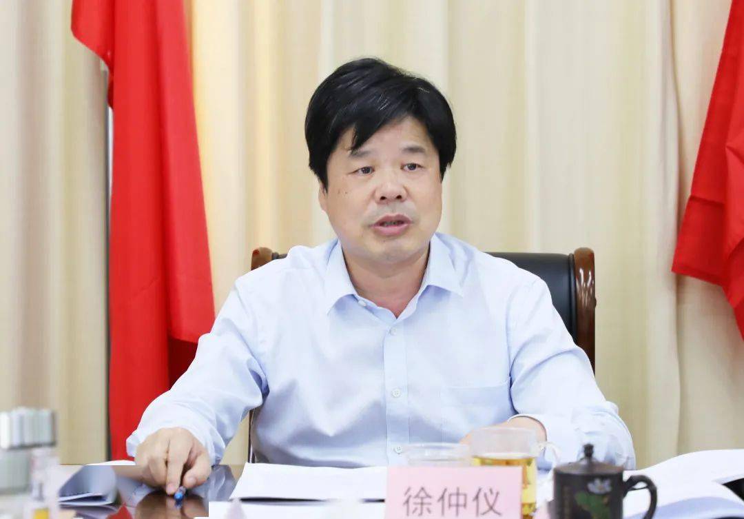 按下快进键湖州市委组织部召开数字化改革工作例会