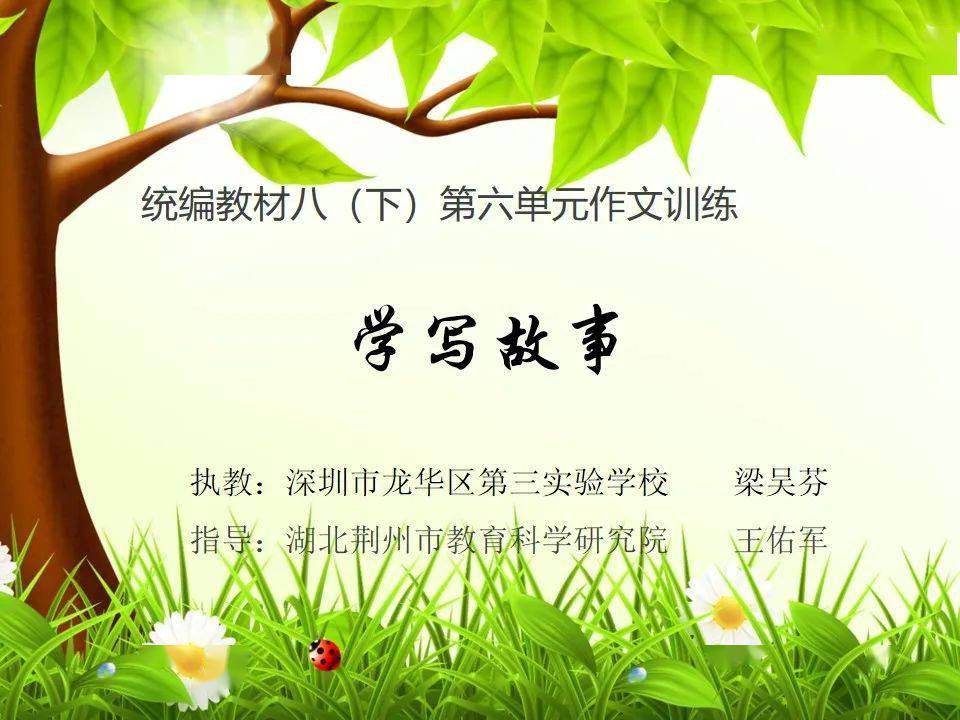 bc17ddd7863544d086f40677d8d9d899.jpeg