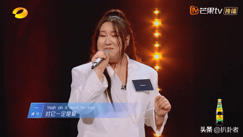 出道20年的过气女歌手,被王源点评唱功,娱乐圈的现实