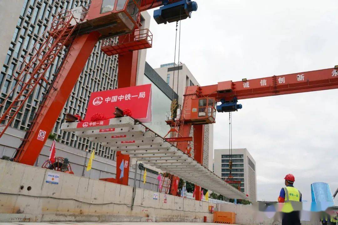 【地铁】福州地铁4号线"帝封江站"开始铺轨,通车时间是……_列车