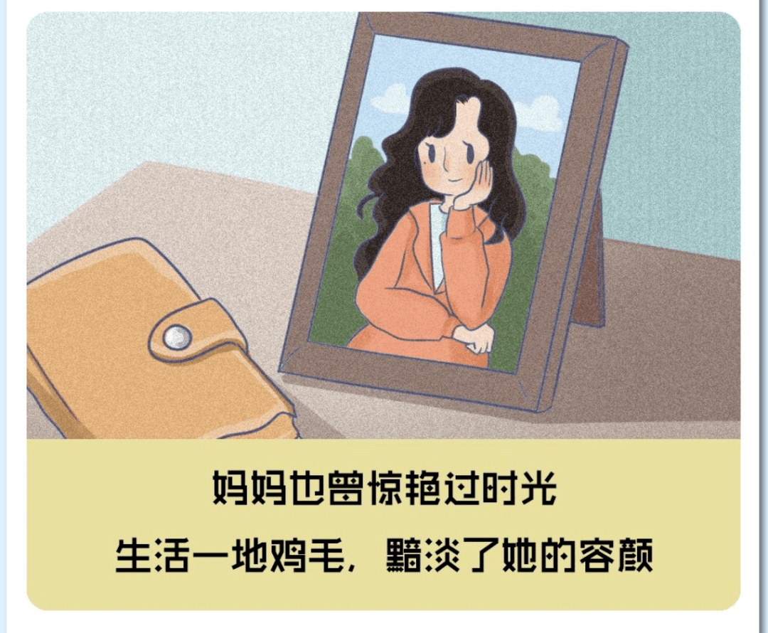 如何不被别人说坏话 12d3658234ad4bde84bfd0a845d7cc53.png