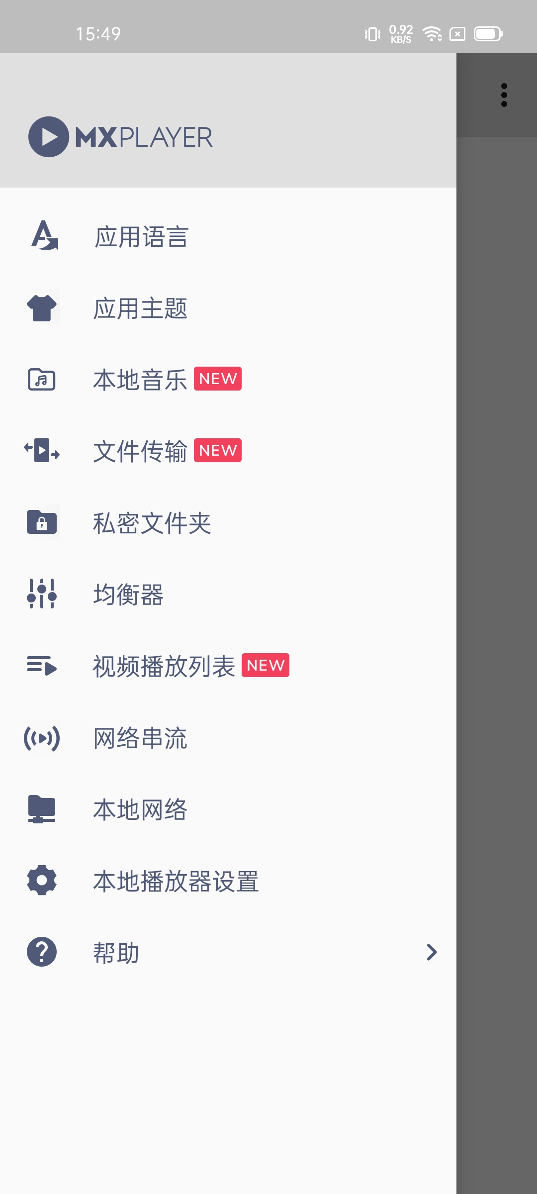 �ֻ���Ƭ����,����г�һ��ˬ��