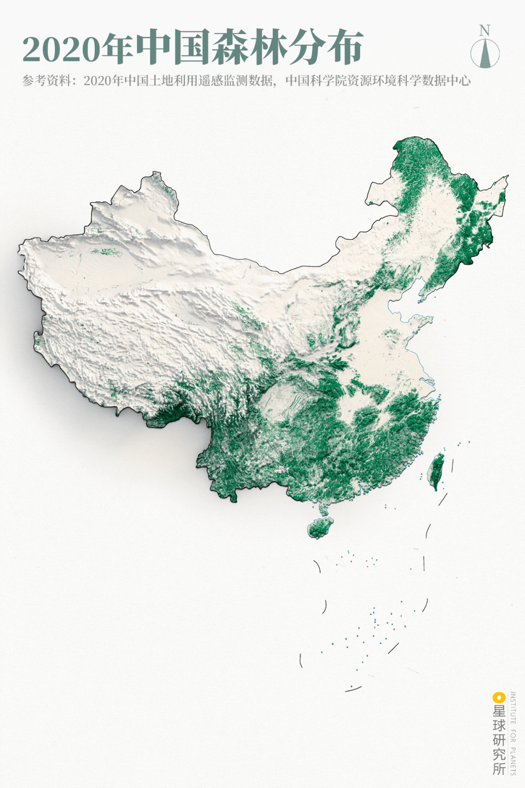 植树造林如何改变中国