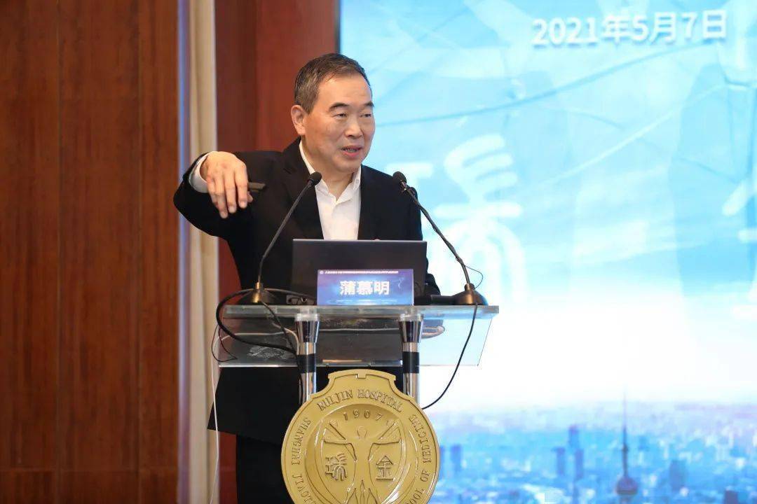 秘书长张慧教授,副会长栾国明教授对瑞金医院癫痫中心的成立表示祝贺