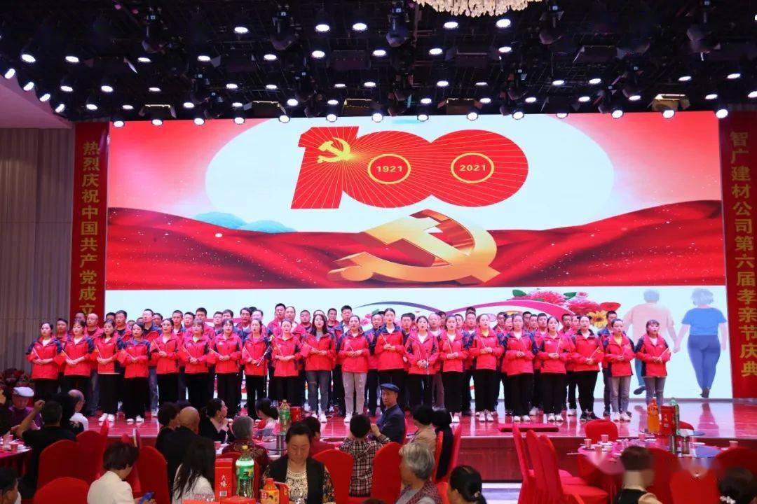 浓情五月天 感恩母亲节