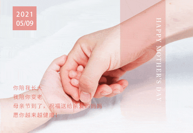 66cba4d2bfc14895802f9c178ad2acac.gif