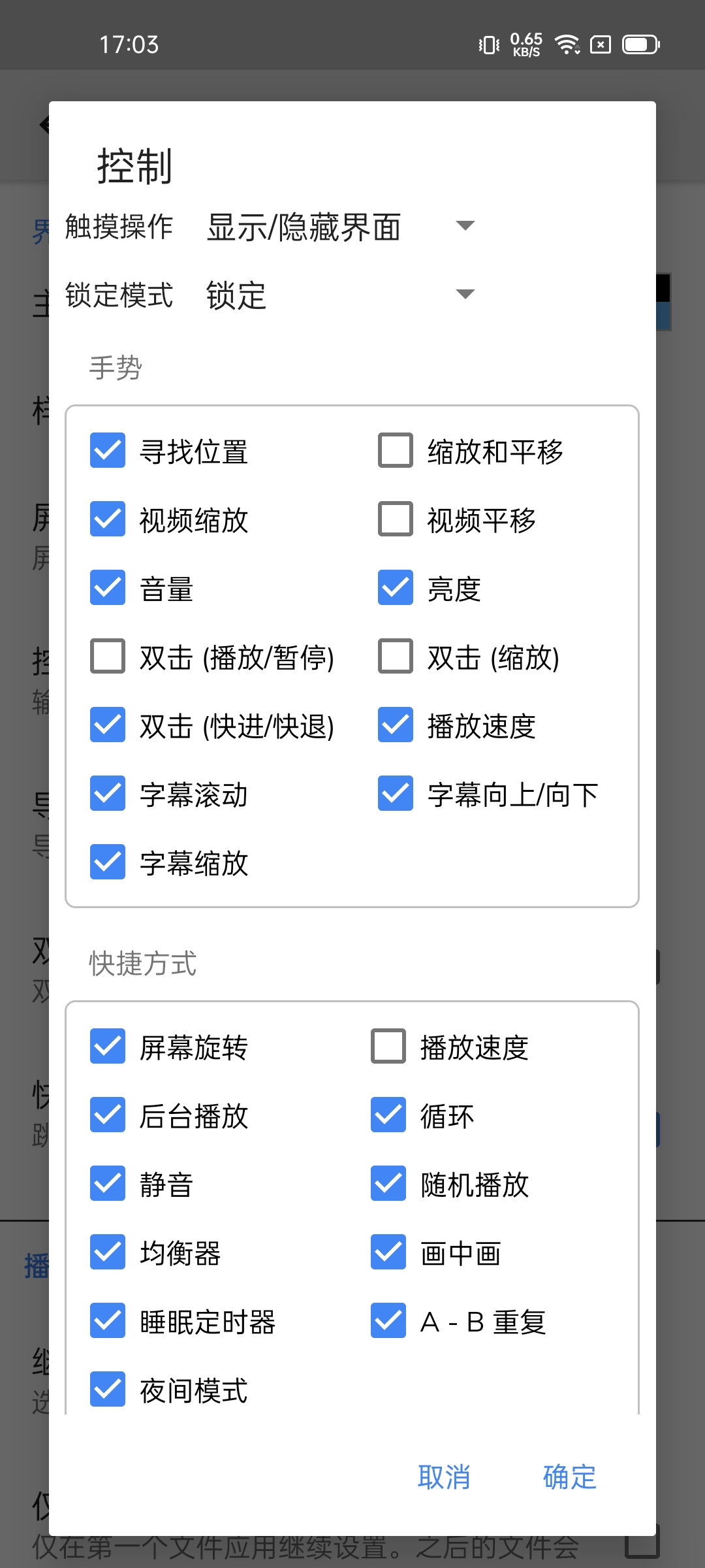 �ֻ���Ƭ����,����г�һ��ˬ��