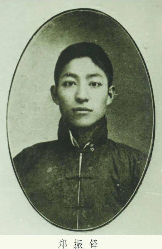 郑振铎用一生书写书生报国