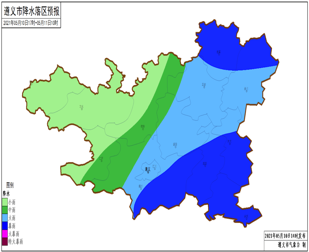 仁怀天气预报-本地广播频道