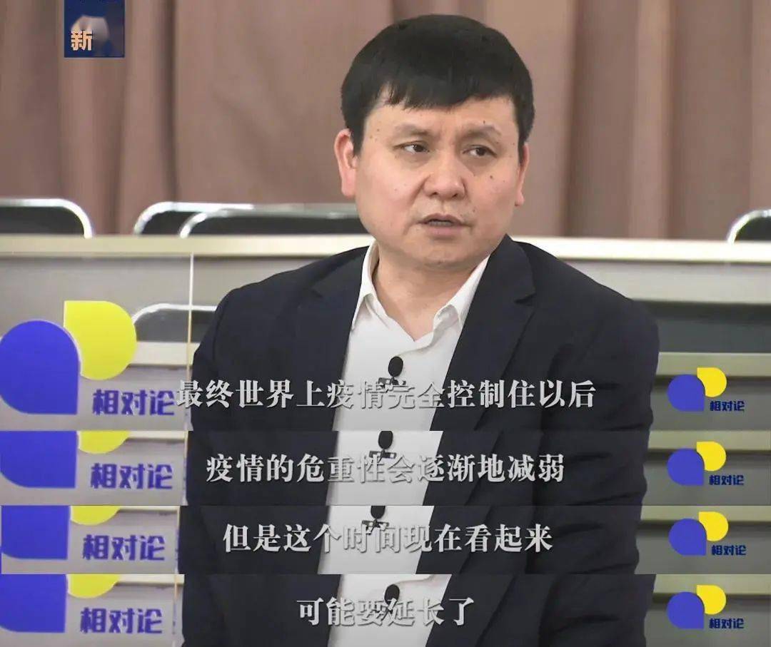 張文宏談印度疫情走勢