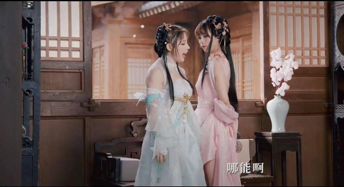 王奕萌cos逆水寒ol素问翻车双下巴惹人眼被调侃肉坦