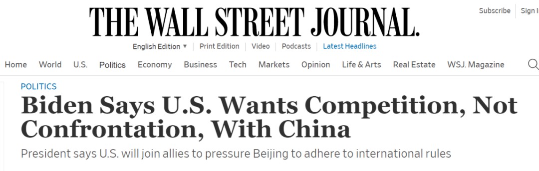 欧洲|刷新下限！中国长五B火箭残骸都已坠落印度洋，CNN还在刻意制造恐慌