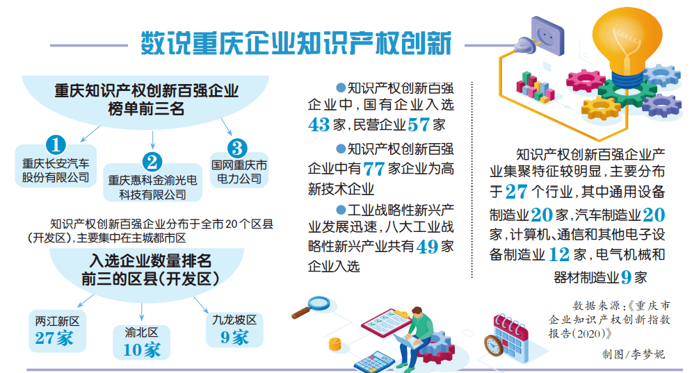 83dfa5d0fda04ece8b509b0e05a09f05.png
