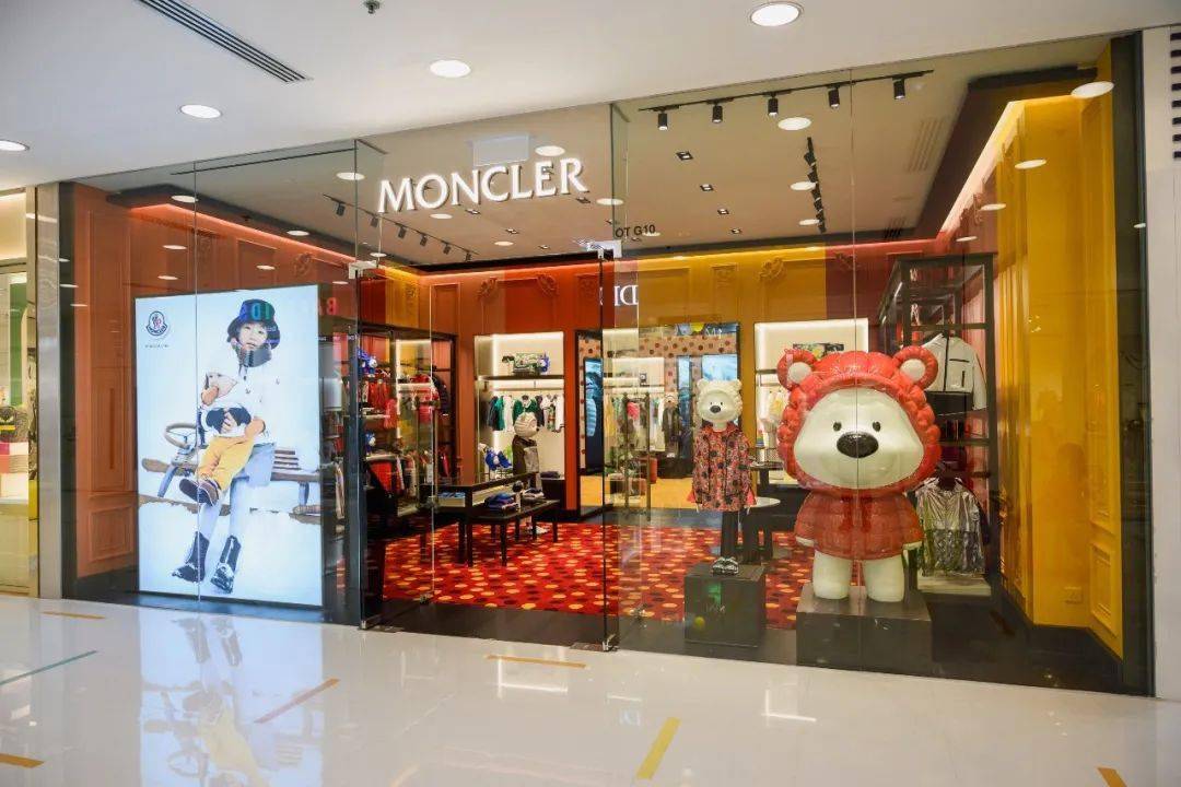 moncler enfant | 香港海港城 全新童装店开幕