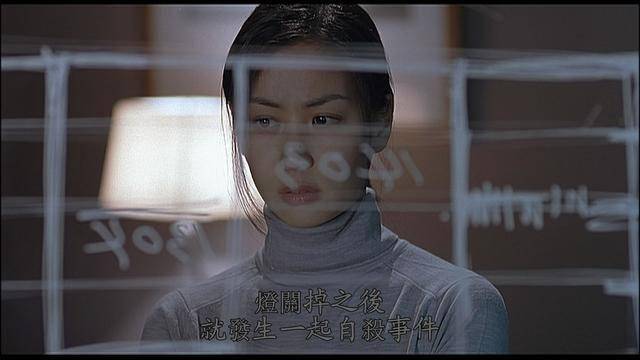导演拍过《笔仙》,张东健妻子主演,这部恐怖片错过太可惜了