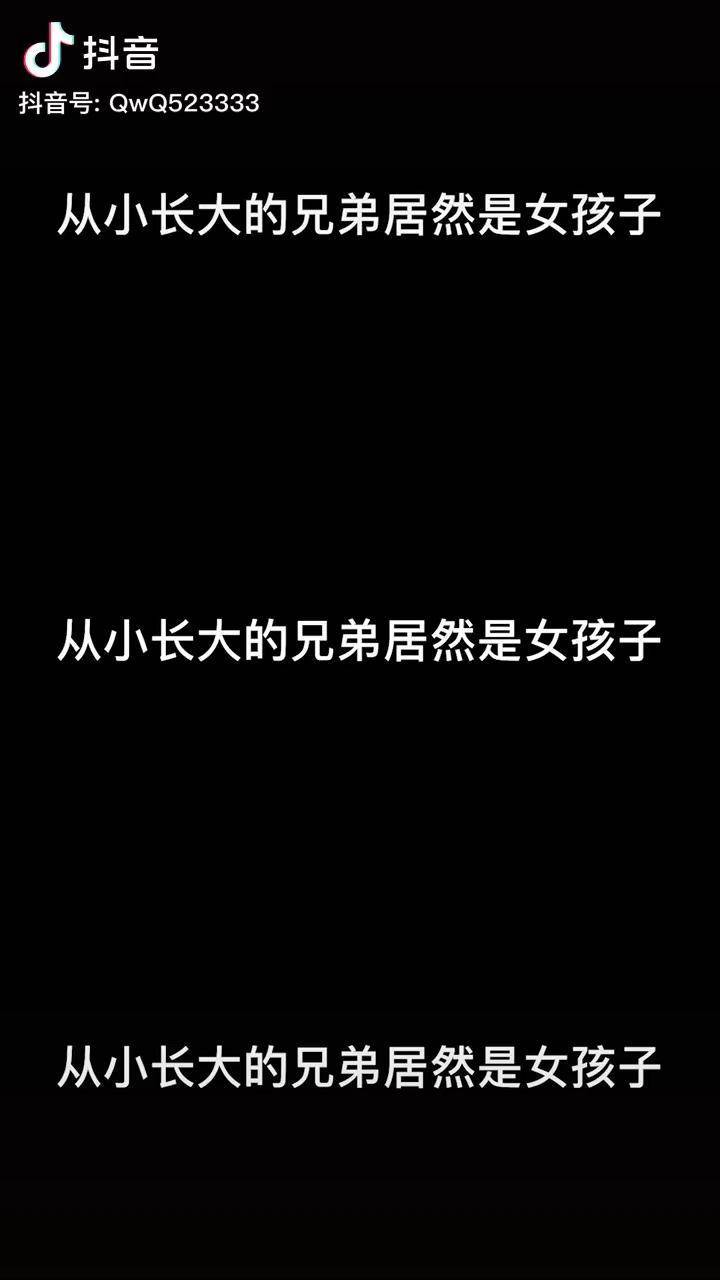 宇宙中最漂亮的恒星恋爱秘籍