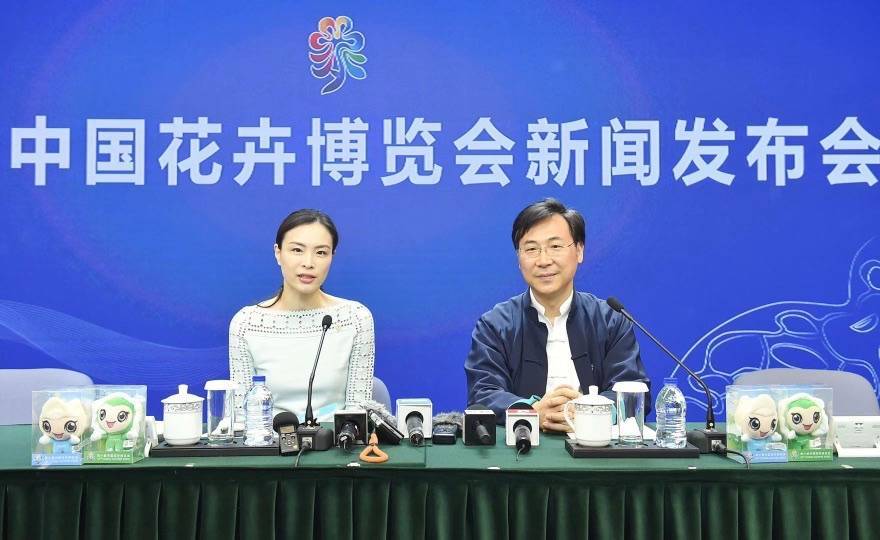 花博会形象大使亮相21日开幕式当天廖昌永将献唱花开中国梦