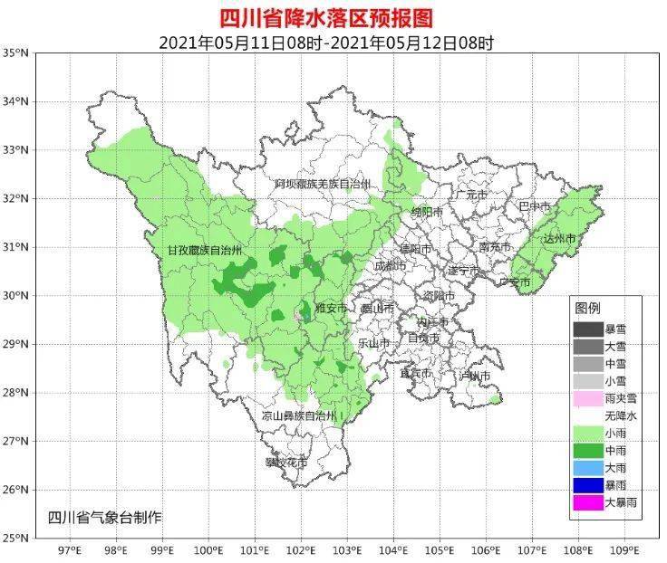 绵阳和德阳gdp哪个多_四川的绵阳,德阳与河南的新乡,谁会更先进入二线城市(3)