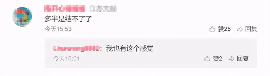 赵丽颖状态垮了?杜海涛拒绝结婚?张柏芝生四胎?