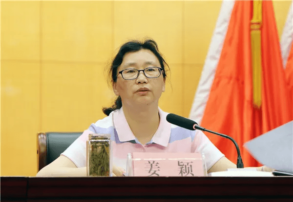 15位女性2位80后148名全国优秀县委书记拟推荐对象全名单公布