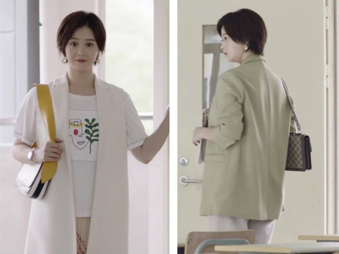 小舍得穿搭太美了