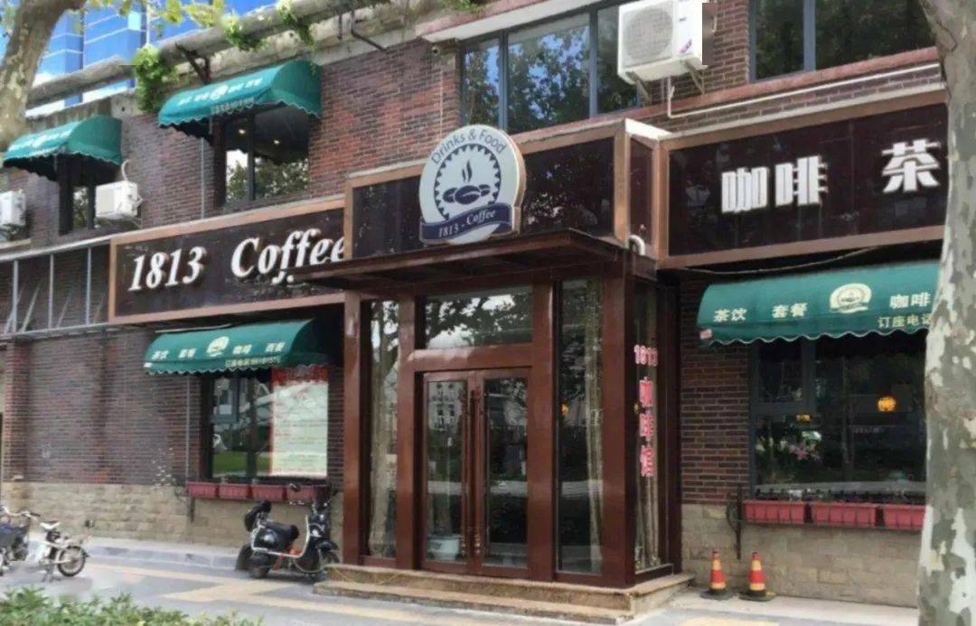 乐玩宝山丨宝山漫咖之旅新鲜出炉