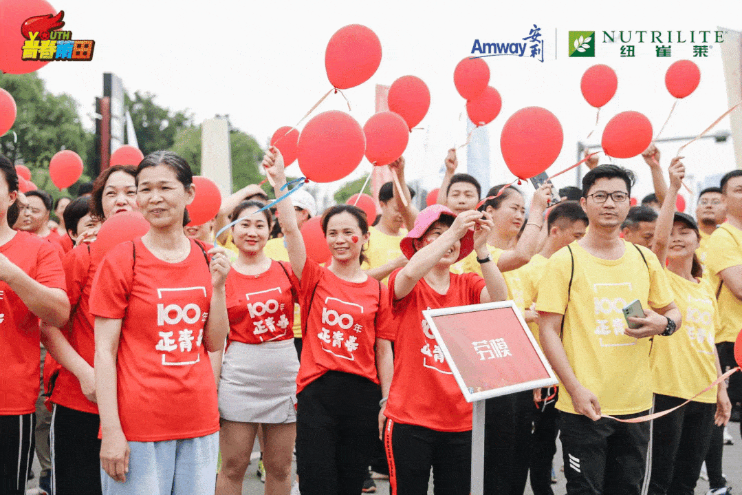 1079_719gif 动态图 动图