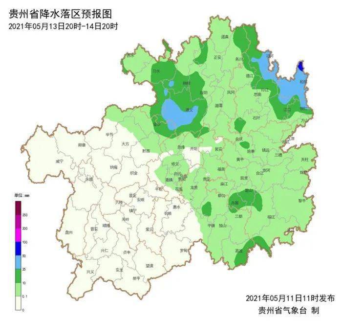 贵州安顺市人口_安顺的人口有多少(2)