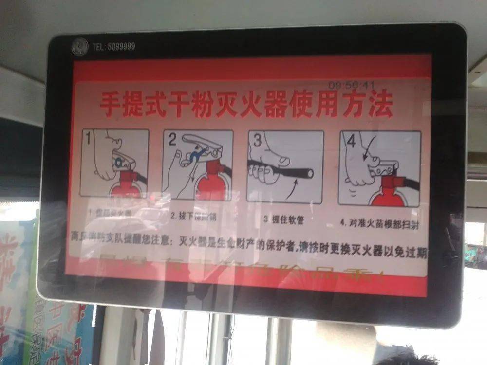 e667c5452c764a36b3a5c7d49d13fe97.jpeg