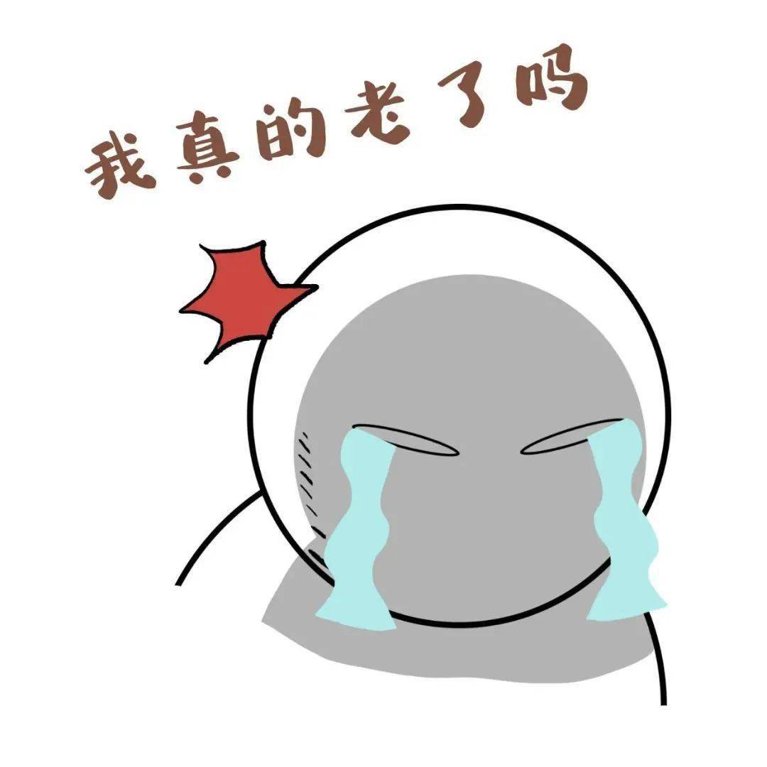 =加班死循环=身体慢慢变差