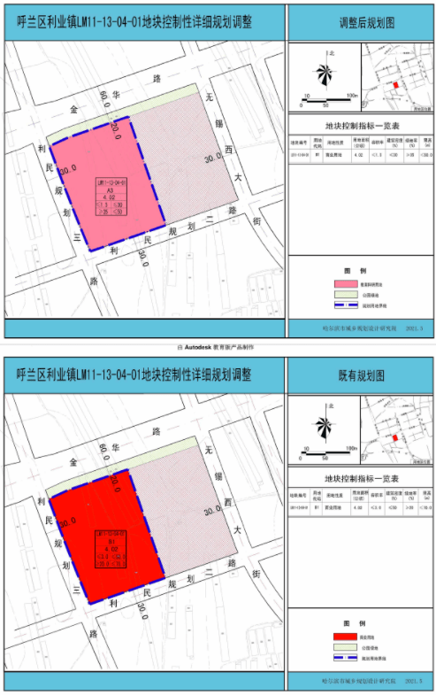 超30公顷医院住宅学校商业大调整松北区再迎新规划