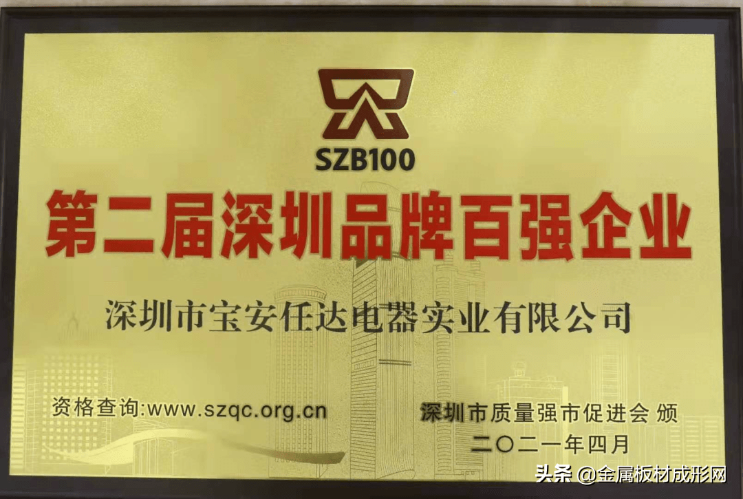 任达集团董事长_中视传媒:公司副总经理任达清辞职