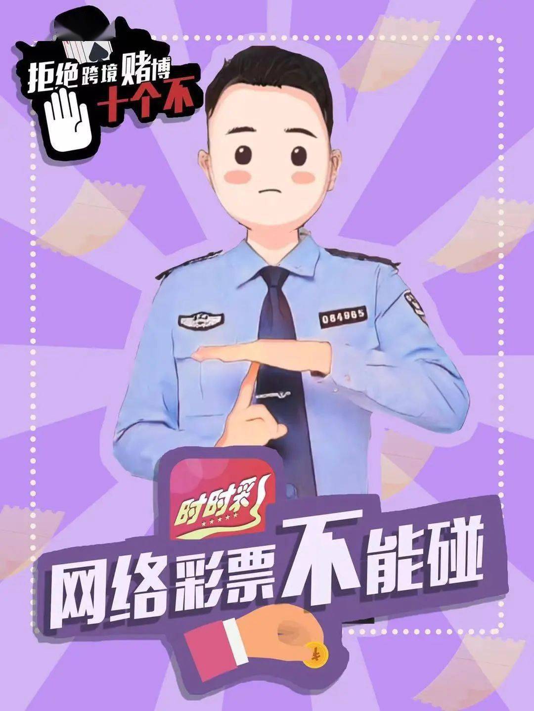 在线取款网站_取款网上赢钱平台有哪些_网上平台赢钱不给取款