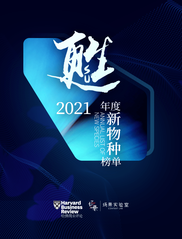 2ea155e2ae2f4a2ca72323c78cc3afac.png