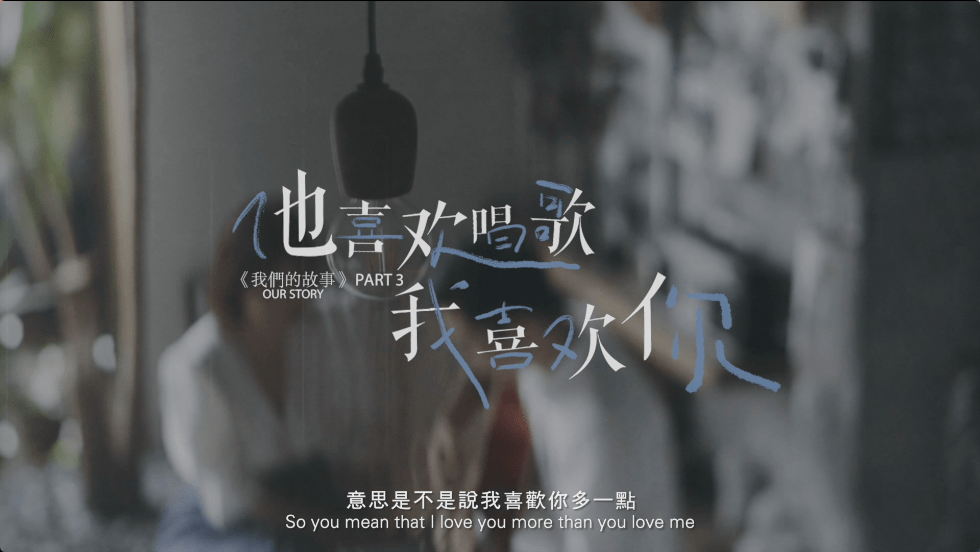 缘分就这样擦肩而过原版视频 3cd7e1029e284f6ca7d92207d3c9ced4.png