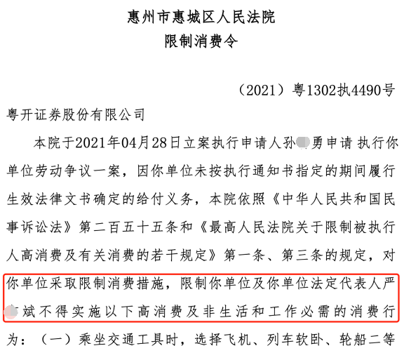 53411726f4554fe98e6ee5cb620f12ae.png