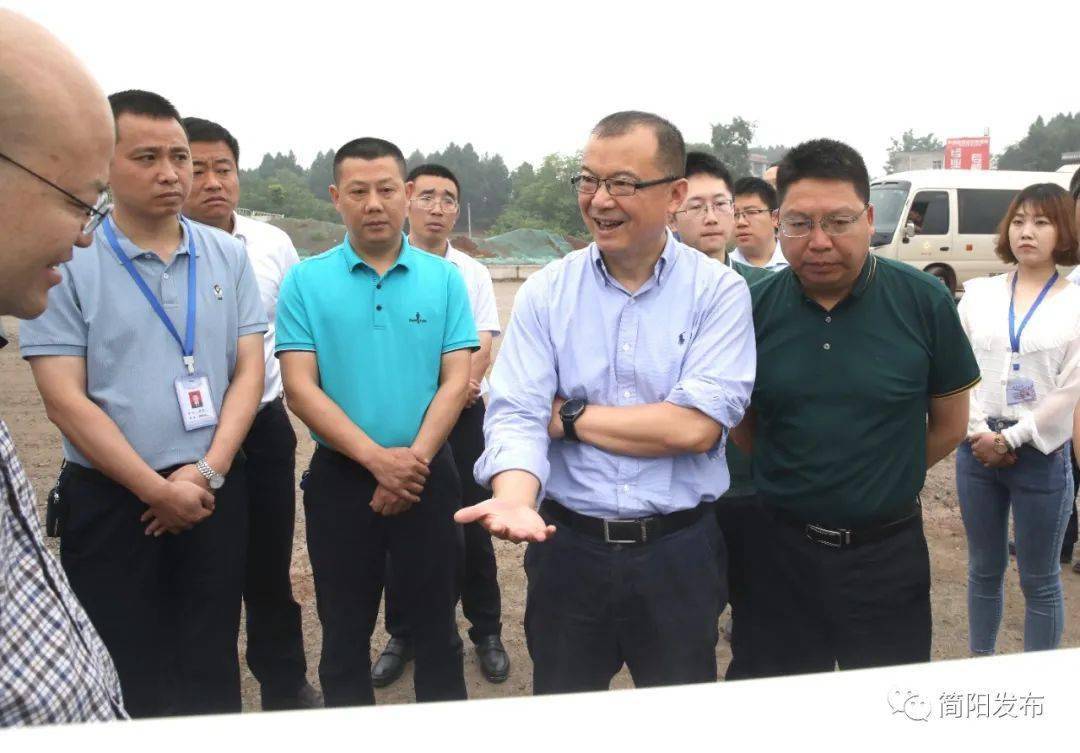 5月12日,简阳市委书记詹庆率队调研重点项目推进情况.