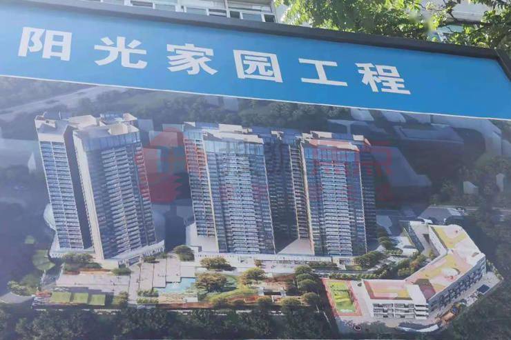 鼎胜金域阳光家园位于西丽珠光北路东侧,项目是由深圳市丽新实业股份