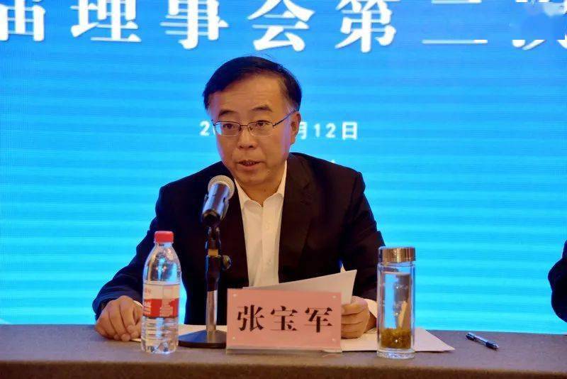 省政府外事办主任,省对外友协会长张宝军主持会议并就进一步推动我省